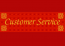 Customer Service